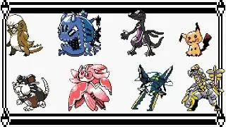 Pok&eacute;mon Sun and Moon | Battle! Vs. Totem Pok&eacute;mon (8 Bit)
