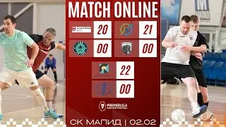 ПРЕМЬЕРЛИГА 5х5 |  СЕЗОН 12 | СК МАПИД | 02.02.2026