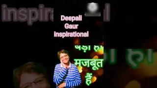 Deepaligaur | inspirational #mannkiawaz #shortsvideo #viralvideo