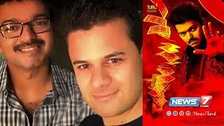 Mersal Magician To File Another Case On Mersal & Team ☹️ -Why Thalapathy Is Getting So Many Problems