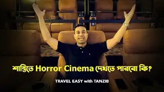An outing to watch a horror movie at Star Cineplex at SKS tower
