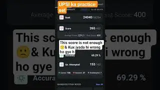 upsi practice set#upsipracticeset
