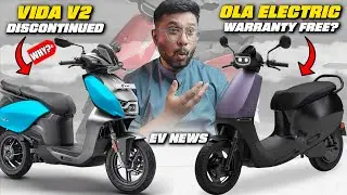 Hero Vida V2 Out of Market? ⚡ Ola Electric Free Warranty & Tata Sierra EV Breakdown | EV News