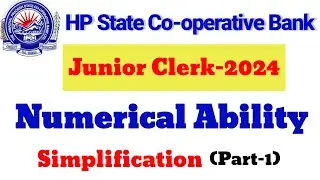 HP State Co-operative Bank!! Simplification Part-1 #hpscbjuniorclerkpreviousyearquestionpaper #hpscb