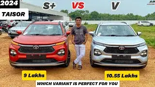 2024 Taisor S+ vs G - Detailed Comparison Review | 2024 Toyota Taisor ❤️