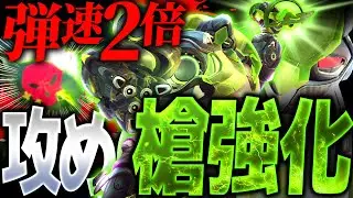 現環境激熱タンクのオリーサは“槍パーク”で攻める時代へ【オーバーウォッチ2】