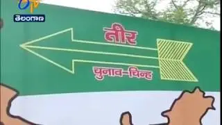 JD(U) Crisis | 21 Close to Sharad Yadav Suspended | for &lsquo;Anti-Party Activities&rsquo;