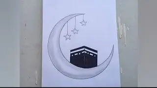 Kaaba Drawing Tutorial - Easy Drawing / How to draw Makkah on Moon pencil sketch / Mecca Drawing Art