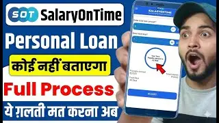 Salary on time App Real Or Fake?| Salary on Time Loan App Review| SalaryOnTime Loan App Safe Or Not?