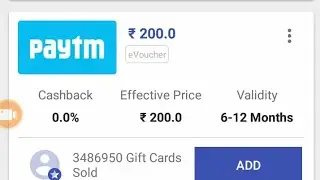 Paytm gift are available now zingoy, PayPal tmw offer expire??