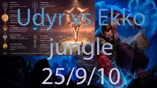 Udyr vs Ekko ( jungle season 10 ) 25/9/10 Удир лес