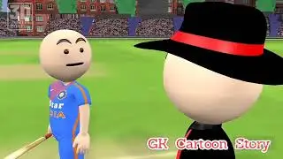 3D Animation comedy Cricket INDA VS Newzealand World Cup Match !! LAST OVER 