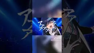 Ado ASMR core