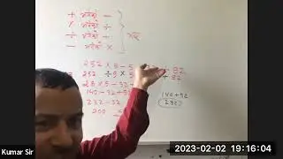 Mathematical Operation || Kumar Sir || IQ || 2079/10/20