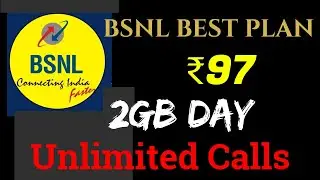 BSNL 97 Recharge Plan Details | BSNL 97 Ka Recharge 2022