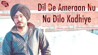 Brotherhood | Nadit Chatha| New Punjabi Song 2020 | Full Video Song | Boss Records
