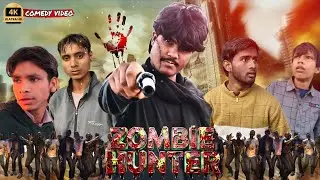 Zombie Hunter | Jack2jackson Comedy ￼