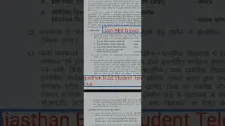 bed , ba/bsc.bed  , bed. med internship program news