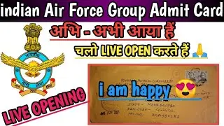 BREKING NEWS💥💥indian Air Force group C Admit Card 2021 Release🎊🎊/Admit card kab aayege/Exam date/IAF