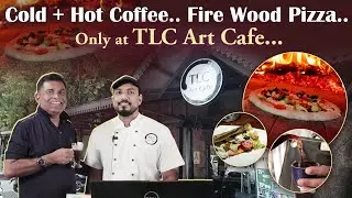 ತಂಪು  ಕಾಫಿ - ಬಿಸಿ ಕಾಫಿಯಾ ಜೊತೆಗೊಂದು ಪಿಜ್ಜಾ (Pizza) !! - Special items at TLC Art Cafe Mangalore