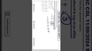 Solving System of Linear Equations #Algebra, #Equations, #SSC, #CSAT, #Quant