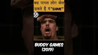 Buddy Game Explained in Hindi 😱 | Crazy Friendship Challenge #shorts