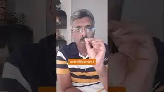 Terminate Mat Ho Jana Mere Bhai | Better to Resign than to get Terminated