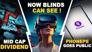 Now Blinds Can Navigate | Musk-Modi Meeting | Top 5 Mid-Cap Dividend | Reliance Industries | Fastag