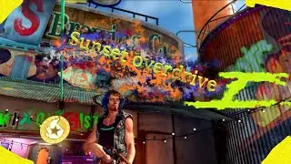 Sunset Overdrive прохождение 1