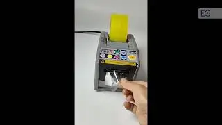 Станок для мерной резки клейкой ленты ZCUT-9