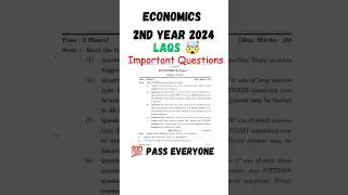Economics Inter 2nd Year Model Paper 2024 | TS Inter Economics Exam Paper| Shorts