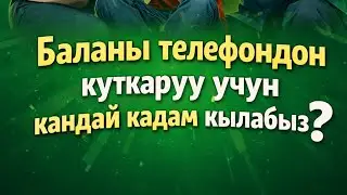 21 января 2026 г.