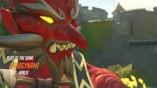 DAI TENGU FAT DRAGON 2.0 HASHTAG CEO OF OVERWATCH HASHTAG INSANE CLIP
