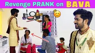 Revenge Prank on BAVA || బావ మరదలు || Ravivarma || Santhoshivarma || Bava Maradhalu