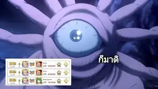 คอร์ใหม่ ยืนถึกยืนทนในลานประลอง ONE PUNCH MAN: The Strongest
