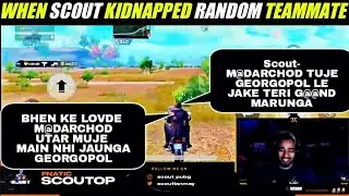Scout Kidnapped Random teammate ||  Scout Funny Moment 😄😄||