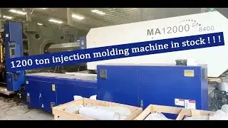 Used 1200 ton Haitian injection molding machine in stock