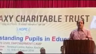 Inaugural speech of Mohammed Hanish IAS (HOPE State Level Empowerment Camp)