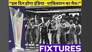 T20 World Cup 2026 Groups and Schedule Announced | India All Match's Date, Venue & Fixtures 