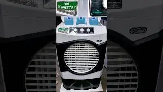Super Asia ECM 4500 Plus Inverter Super Cool | Super Asia Inverter Air Cooler