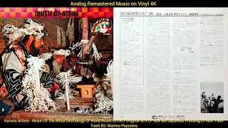 Various Artists / Music Of The Ainus - Marimo Popunina (Original LP Analog Remastered 1983) 4K