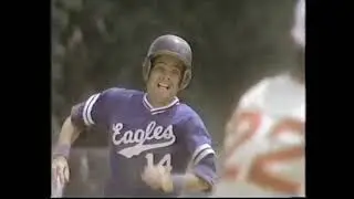 General Mills Wheaties (1986)