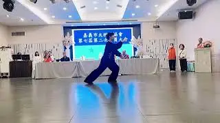 全民版九九競賽套路//嘉義市太極拳協會第七屆第二次會員大會