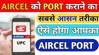 How to port aircel to airtel . | Aircel to any other no. |