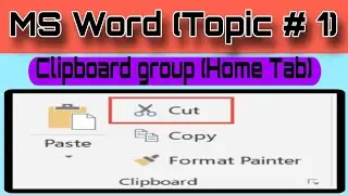 Topic 1-Clipboard Group in Ms Word 2016 | @computeconnect1