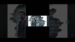 khufiya songs .,tabu