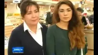 Самый большой &laquo;Экомаркет&raquo; бренда &laquo;Пышка&raquo; открылся в Уфе
