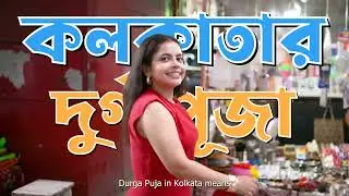 🛍️Durga Puja Shopping Vlog in Kolkata 🍨 while Trying Kwality Wall's Nolen Gur Cup | Munna Unplugged