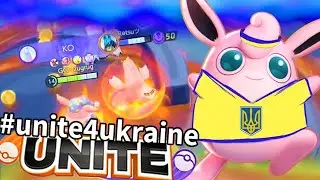 POK&Eacute;MON UNITE TOURNAMENT PRACTICE MATCHES