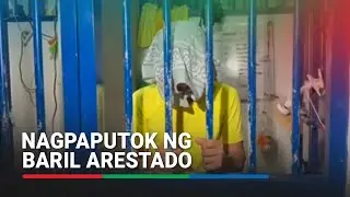 Lalaki nagpaputok ng baril sa Tandang Sora, QC arestado | ABS-CBN News